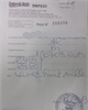 01 - Reçu de demande d'avis de parution